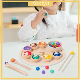 [Kokiya] Montessori ของเล่นลูกปัดไม้ สีรุ้ง เพื่อการเรียนรู้ สําหรับเด็ก 1 ปีขึ้นไป