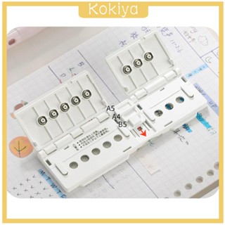 [Kokiya] อุปกรณ์เจาะรูกระดาษ 8 รู สําหรับเจาะรูหนังสือ