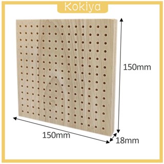 [Kokiya] แผ่นบอร์ดไม้ ทรงสี่เหลี่ยม ทนทาน สําหรับถักโครเชต์ DIY