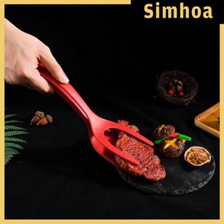 [SIMHOA] ที่คีบอาหาร ขนมปัง แพนเค้ก บาร์บีคิว ทนความร้อน 2 in 1