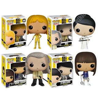 โมเดลฟิกเกอร์ Funko POP Kill Bill Vol.1 The Bride Bill 70 O-Ren Ishii 71 Gogo 69 Yubari 68 สําหรับตกแต่งห้อง