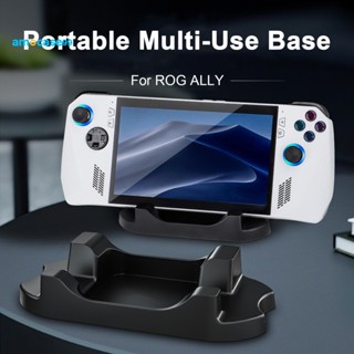 Amocase99 ฐานวางเกมคอนโซล กันลื่น น้ําหนักเบา สําหรับ Rog Ally