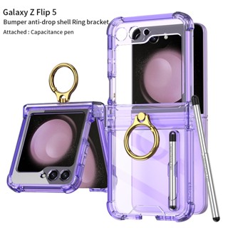 ใหม่ เคสใส แบบบางพิเศษ พร้อมแหวนนิ้วมือ และปากกา สําหรับ Samsung Flip5 เคสกันกระแทก กันรอยขีดข่วน กันตก