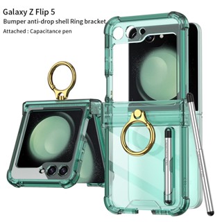 ใหม่ เคสใส แบบบางพิเศษ พร้อมแหวนนิ้วมือ และปากกา สําหรับ Samsung Flip5 เคสกันกระแทก กันรอยขีดข่วน กันตก