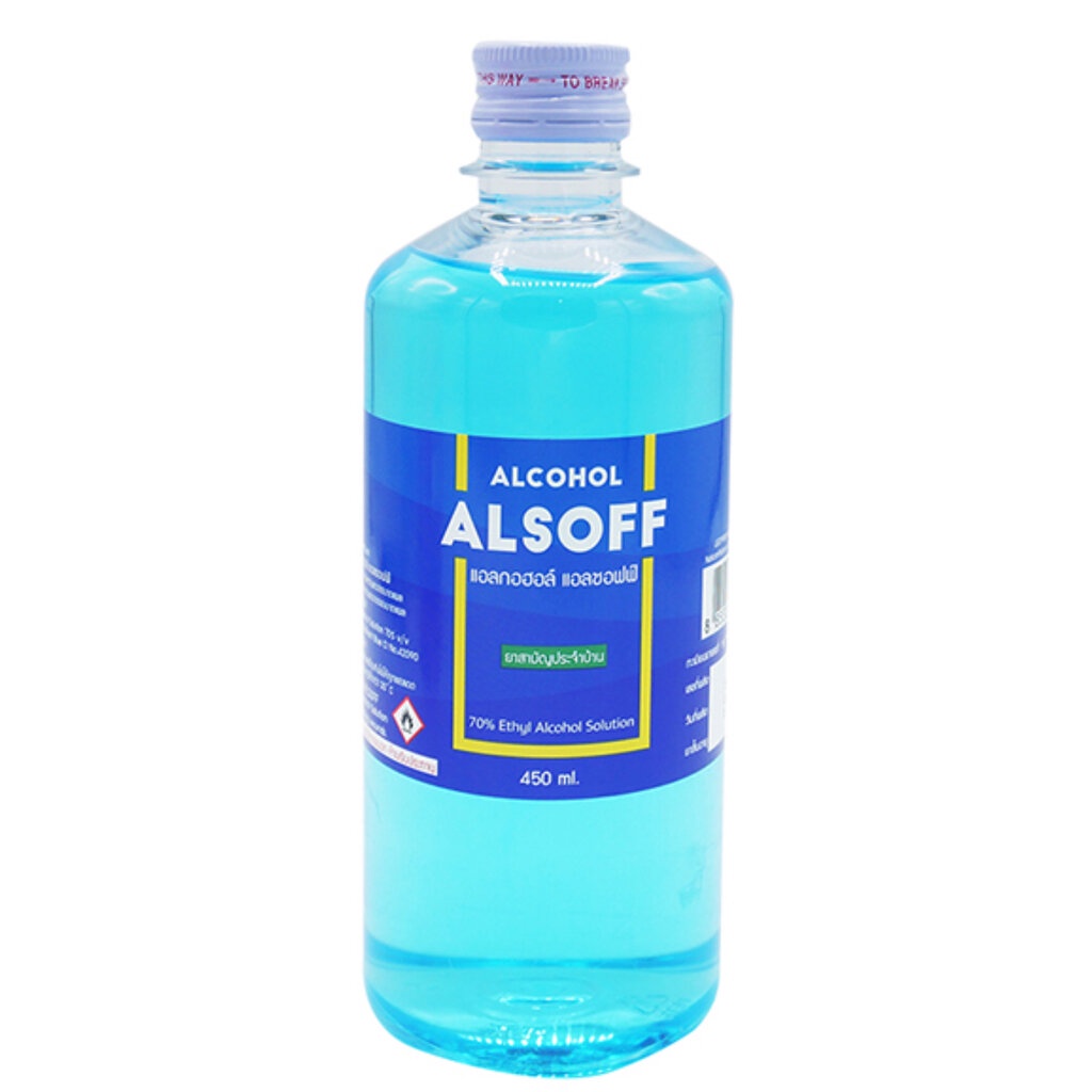 ALSOFF 70% ETHYL ALCOHOL SOLUTION แอลกอฮอล์70% 450 ML ล้างมือ ล้างแผล