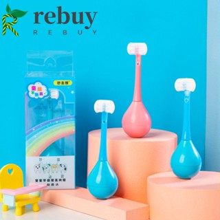 Rebuy แปรงสีฟันสามด้าน แบบพกพา น่ารัก สร้างสรรค์ รูปตัว U ห่อสุขอนามัยในช่องปาก ของเล่นเด็กอายุ 2-12 ปี