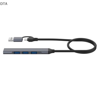 Dta อะแดปเตอร์ฮับ USB 2.0 USB 3.0 4 พอร์ต ความเร็วสูง 5Gbps หลายพอร์ต สําหรับคอมพิวเตอร์ PC DT