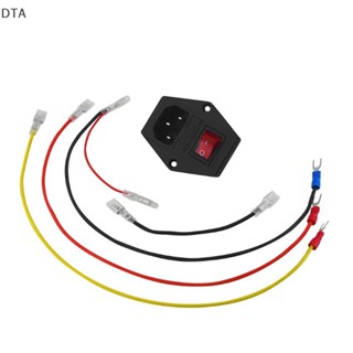 Dta อะไหล่สวิตช์พาวเวอร์ AC สีแดง สําหรับเครื่องพิมพ์ 3D DT