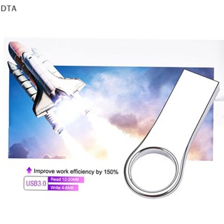 แฟลชไดรฟ์โลหะ DTA Usb 3.0 2TB U Disk 1tb PEN Drive 32GB-2TB 512GB 1tb 1tb 12GB