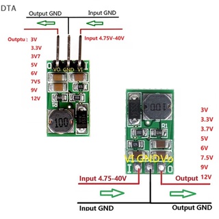 Dta ใหม่ บอร์ดโมดูลแปลง DD4012SA 1A DC 5-40V เป็น 3V 3.3V 3.7V 5V 6V 7.5V 9V 12V DC-DC 1 ชิ้น