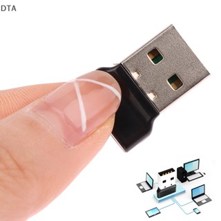 Dta อะแดปเตอร์รับส่งสัญญาณ USB บลูทูธ 5.3 สําหรับคอมพิวเตอร์ แล็ปท็อป PC DT