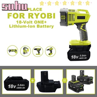 Suhuhd ตัวแปลงแบตเตอรี่ลิเธียมไอออน สําหรับ Makita เป็น Ryobi MT20RNL Ryobi