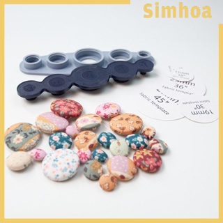 [SIMHOA] ชุดปุ่มกดผ้า ทรงกลม แฮนด์เมด 5 ขนาด 11-29 มม. DIY สําหรับทํางานฝีมือ