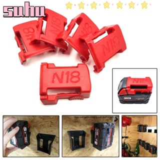 Suhuhd ที่วางแบตเตอรี่ 48-11-1850 18V สําหรับ Milwaukee M18