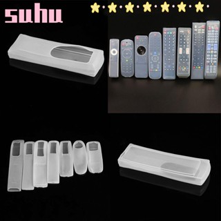 Suhuhd 11 ขนาด รีโมตคอนโทรล ป้องกันฝุ่น เครื่องปรับอากาศ วิดีโอ AC ซิลิโคน