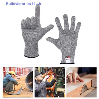 Buildvictories11 HPPE ระดับ 5 ถุงมือนิรภัย ป้องกันการบาดเจ็บ ความแข็งแรงสูง ป้องกันรอยขีดข่วน อเนกประสงค์ สําหรับทําสวน ห้องครัว