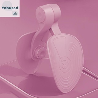 [Yobusad.th] คลิปหนีบขา อเนกประสงค์ สําหรับฝึกกล้ามเนื้อขา เล่นโยคะ