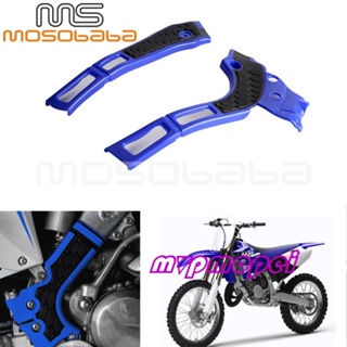 ลดราคา!อะไหล่กรอบป้องกัน สีฟ้า สีดํา สําหรับ Yamaha YZ125 250 250X WR125 250