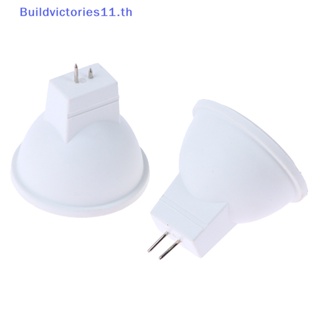 Buildvictories11 หลอดไฟสปอตไลท์ LED 3W MR11 AC DC12V ประหยัดพลังงาน 1 ชิ้น