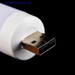 Buildvictories11 โคมไฟ LED USB สําหรับตั้งแคมป์