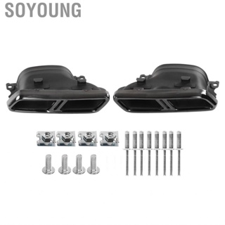 Soyoung Quad Exhaust Tips  Tail  304 Stainless Steel Direct Fit for W222 C63 GLE63 GLS63 SL63