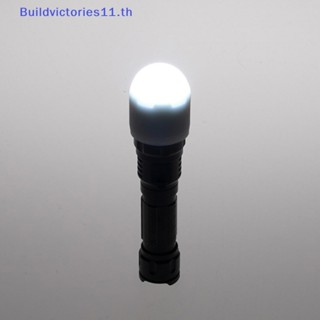 Buildvictories11 ฝาครอบไฟฉายซิลิโคน แบบยืดหยุ่น