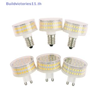 Buildvictories หลอดไฟระย้า LED 11 ดวง E14 G9 AC220V 9W SMD2835 ไม่กระพริบ สําหรับโคมไฟระย้า