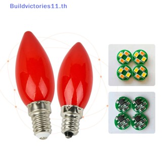 Buildvictories11 หลอดไฟ led E12 E14 สีแดง สําหรับตกแต่งวัด 1 ชิ้น