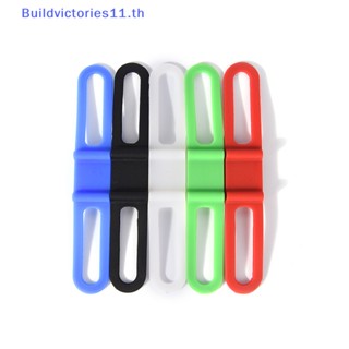 Buildvictories11 ที่วางไฟติดแฮนด์จักรยาน สุ่มสี 1 2 5 ชิ้น