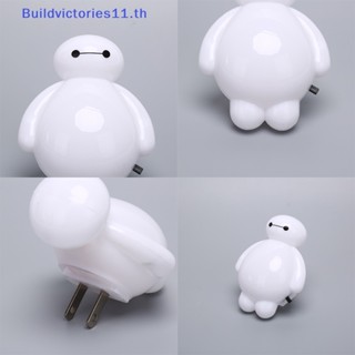 Buildvictories11 BayMax หลอดไฟกลางคืน LED รูปฮีโร่ตัวใหญ่ ประหยัดพลังงาน 6 น่ารัก ของขวัญสําหรับเด็ก