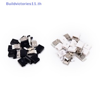 Buildvictories11 อะแดปเตอร์ซ็อกเก็ตเชื่อมต่อนิกเกิล มุมขวา usb ตัวผู้ diy 10 ชิ้น ต่อล็อต