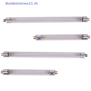 Buildvictories11 หลอดไฟอัลตราไวโอเลต UV T5 4W 6W แสงสีฟ้า สําหรับดักแมลงวัน และแมลง