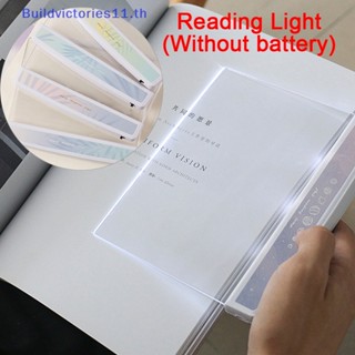 Buildvictories11 โคมไฟอ่านหนังสือ LED แบบพกพา มองเห็นกลางคืน ถนอมสายตา