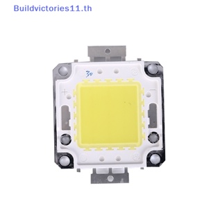 Buildvictories11 ชิปหลอดไฟ led 10W 20W 30W 50W 70W 100W 2 สี 1 ชิ้น TH