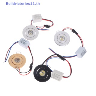 Buildvictories11 โคมไฟเพดาน Led 3W 1W ขนาดเล็ก หรี่แสงได้