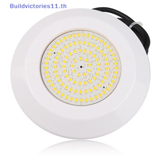 Buildvictories11 ไฟสระว่ายน้ํา LED DC12V กันน้ํา สีขาวอบอุ่น