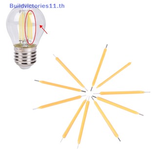 Buildvictories11 หลอดไฟ LED COB พลังงานแสงอาทิตย์ สว่างมาก สําหรับบ้าน 10 ชิ้น