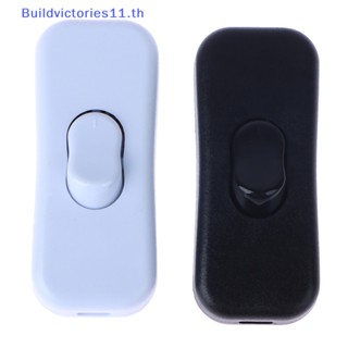 Buildvictories11 สวิตช์ไฟเปิด ปิด AC 250V สําหรับสายไฟ LED 1 ชิ้น