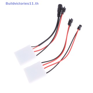 Buildvictories11 DC12V 3A สวิตช์เปิด ปิด แบบสัมผัส กันน้ํา สําหรับโคมไฟกระจก LED