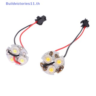 Buildvictories11 บอร์ดหลอดไฟ LED 3W 4W 5W 23 28 มม.