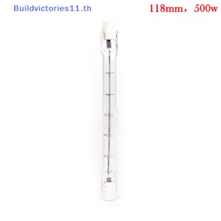 Buildvictories11 หลอดไฟฟลัดไลท์ LED 500w 118 มม. แบบเปลี่ยน 1 ชิ้น TH