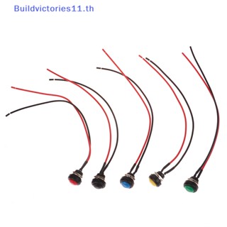 Buildvictories11 ปลั๊กสวิตช์เปิดปิด N/O 1A 250V SPST TH ขนาดเล็ก 5 แพ็ก