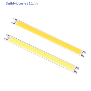 Buildvictories11 ชิปหลอดไฟ cob led dc 4W 100x8 มม. สําหรับ diy 1 ชิ้น