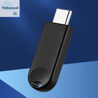 [Yobusad.th] อะแดปเตอร์ดองเกิลเสียงเพลง บลูทูธ 5.3 เสียบแล้วใช้งานได้เลย USB C แบบพกพา