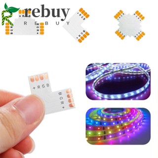 Rebuy แถบไฟ LED เชื่อมต่อบัดกรี X T L อุปกรณ์เสริม สําหรับ SMD 5050 RGB