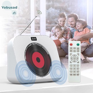 [Yobusad.th] เครื่องเล่นเพลง CD บลูทูธ 5.1 AUX พร้อมรีโมตคอนโทรล