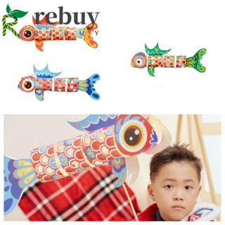 Rebuy โคมไฟปลาคาร์พ แฮนด์เมด สไตล์จีนย้อนยุค DIY สําหรับเด็ก