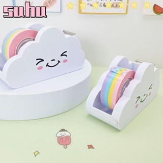 Suhuhd เครื่องตัดเทปกาว รูปก้อนเมฆ คุณภาพสูง|อุปกรณ์ที่วางเทป เครื่องเขียน สีรุ้ง สําหรับโรงเรียน และสํานักงาน
