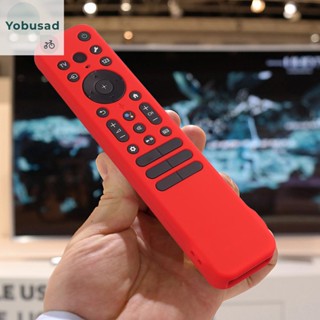 [Yobusad.th] เคสรีโมตคอนโทรล ซิลิโคน พร้อมสายคล้อง สําหรับ SONY RMF-TX810U TX811U TX910U 2023