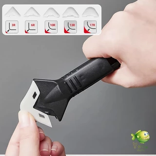 YOYO ที่ขูดร่องยาแนว อุปกรณ์ปาดยาแนว/ซิลิโคน 5 in 1ขูด มีดขูดร่องยาแนว Tool scraper